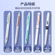 Dianshi pen stationery gift box boy space capsule six-person set black press gel pen quick-drying space capsule student stationery exam set study supplies gift bag 312E