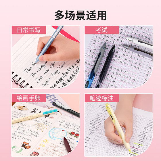 Dianshi Pen Stationery Set Happy Gift Box for Girls and Boys Fluorescent Soft Paint Pen Learning Gift Pack 363E High-Looking Creative Holiday Gifts for Students, Teachers and Gifts