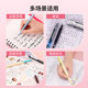 Dianshi Pen Stationery Set Happy Gift Box for Girls and Boys Fluorescent Soft Paint Pen Learning Gift Pack 363E High-Looking Creative Holiday Gifts for Students, Teachers and Gifts