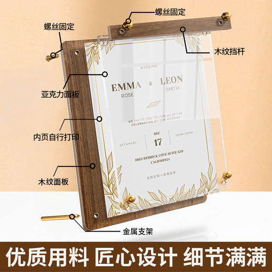 Wooden A4 catering menu price list customization