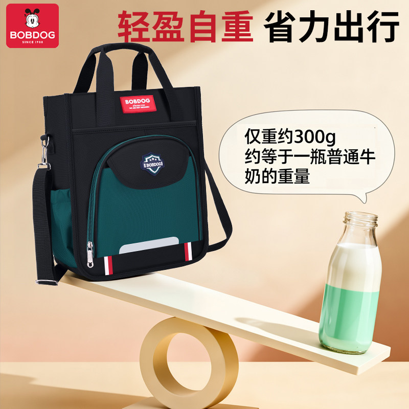 手提袋学生拎书袋作业手提包帆布男女初高中生专用装书大容量美术袋补习补课学习袋文件袋2025新款补课书包,淘宝优惠券,粉丝福利购,淘宝优惠卷