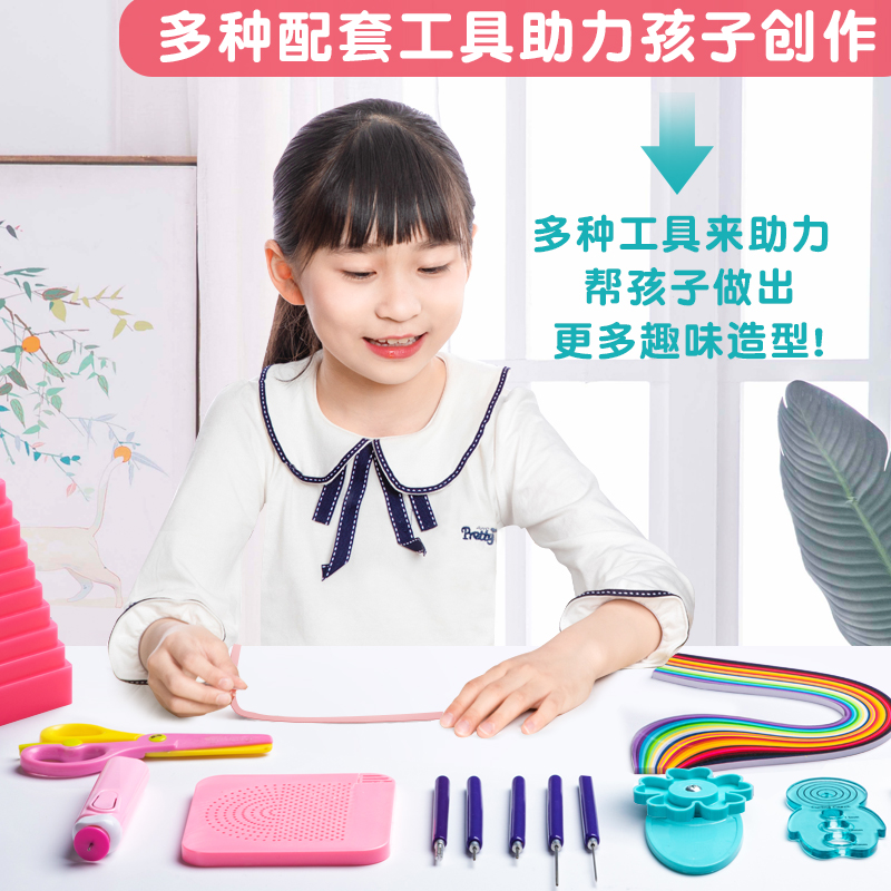 名卓衍纸套装手工DIY材料包衍纸画套装工具包幼儿园初学者小学生衍纸相框模板书签纸条作品耳环线稿图颜彩包-图2