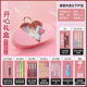 Dianshi Pen Stationery Set Happy Gift Box for Girls and Boys Fluorescent Soft Paint Pen Learning Gift Pack 363E High-Looking Creative Holiday Gifts for Students, Teachers and Gifts
