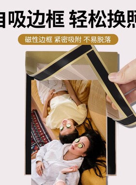 磁吸相框挂墙免打孔6寸照片墙贴
