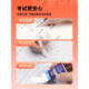 Dianshi written test to run gift box 5A exam gel pen pencil student gift gold list title stationery gift box gift package college entrance examination pen high school entrance examination unified examination complete set
