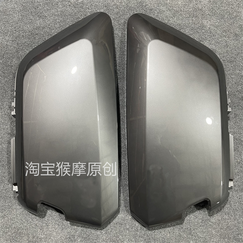 深远公牛/GTS/SQI/GTRS/N1GTS/台邦N9GT外壳车壳内壳黑件PP件灯具 - 图2