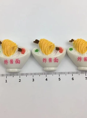 藕片玉米棒猕猴桃片仿真食玩树脂配件手机壳贴片微缩玩具装饰