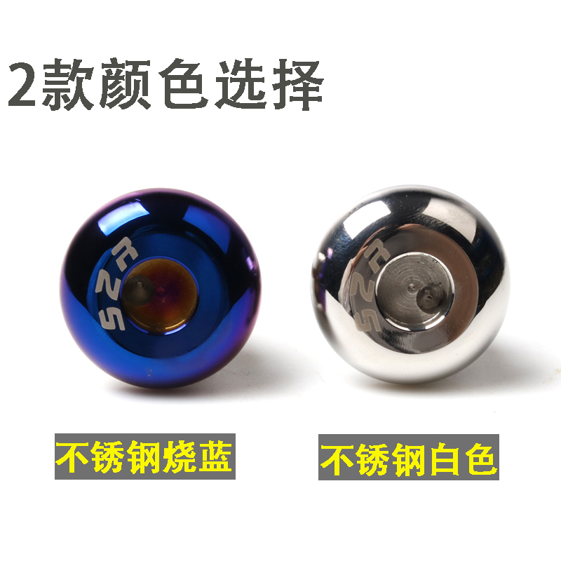 适用新本田NS125LA改装油箱防盗盖机油尺 不锈钢防盗防撬油箱盖 - 图3