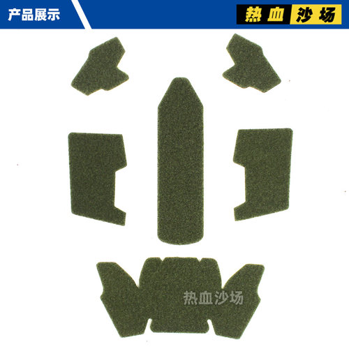 Wendy 温迪战术头盔毛面魔术贴 配件毛面背胶贴 高切CS头盔魔术贴 - 图1