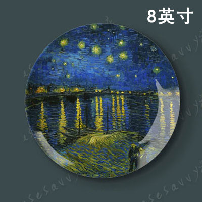 8英寸梵高油画装饰盘子挂墙欧式客厅餐厅背景墙壁饰挂盘星空盘 - 图1