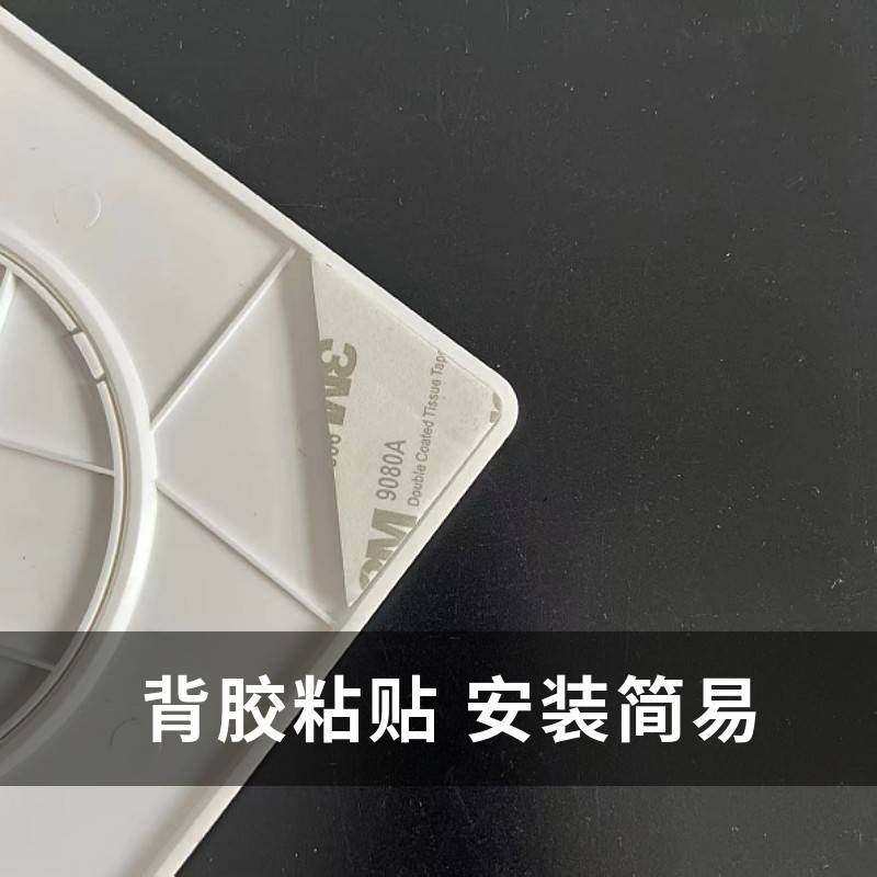 16检0方形堵盖黏贴盖修下水管口装遮丑墙孔洞黑色色白饰金银灰色,淘宝优惠券,粉丝福利购,淘宝优惠卷