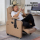 Multifunctional e-sports sofa backrest leg drag independent adjustment