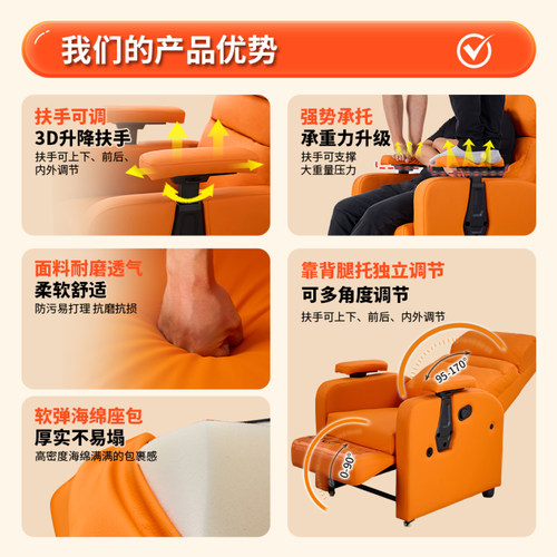 新款单人沙发网吧电竞可躺沙发椅客厅轻奢高端小户型布艺电脑椅子 - 图2