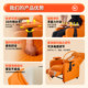 Multifunctional e-sports sofa backrest leg drag independent adjustment
