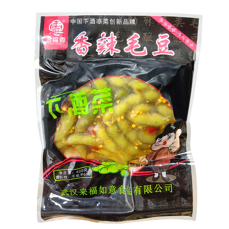 念福香香辣毛豆凉拌毛豆解冻即食休闲小吃餐前半成品商用400g - 图3