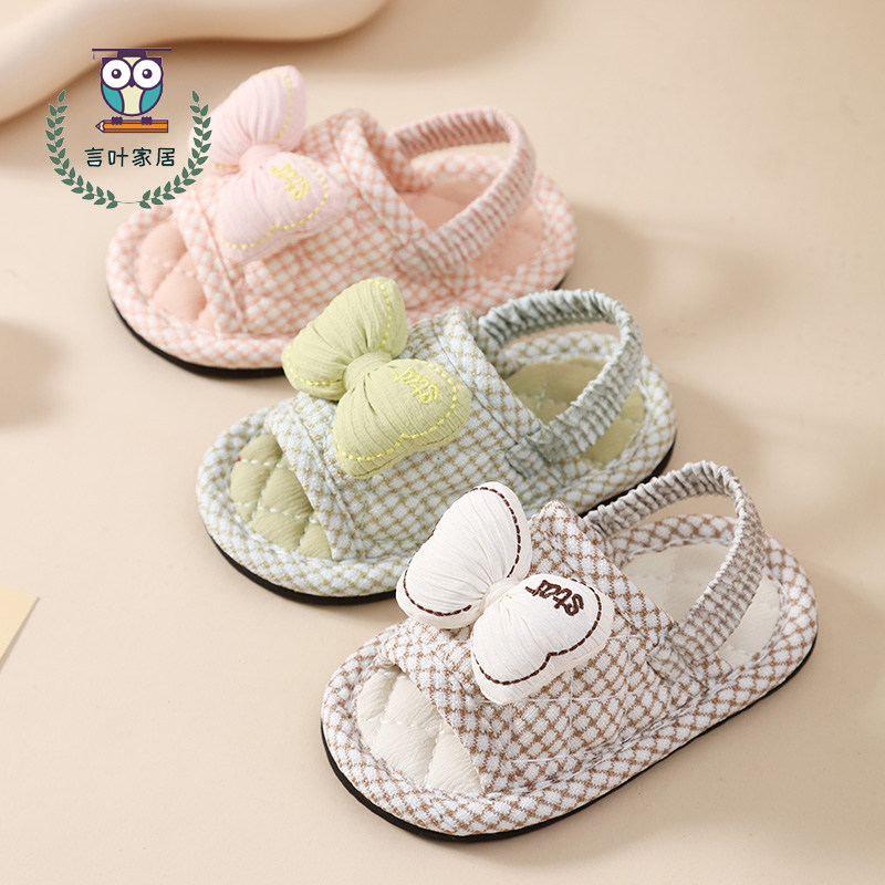 新款纯棉布艺可爱卡通儿童拖鞋春秋室内居家加厚防滑静音地板加厚,淘宝优惠券,粉丝福利购,淘宝优惠卷