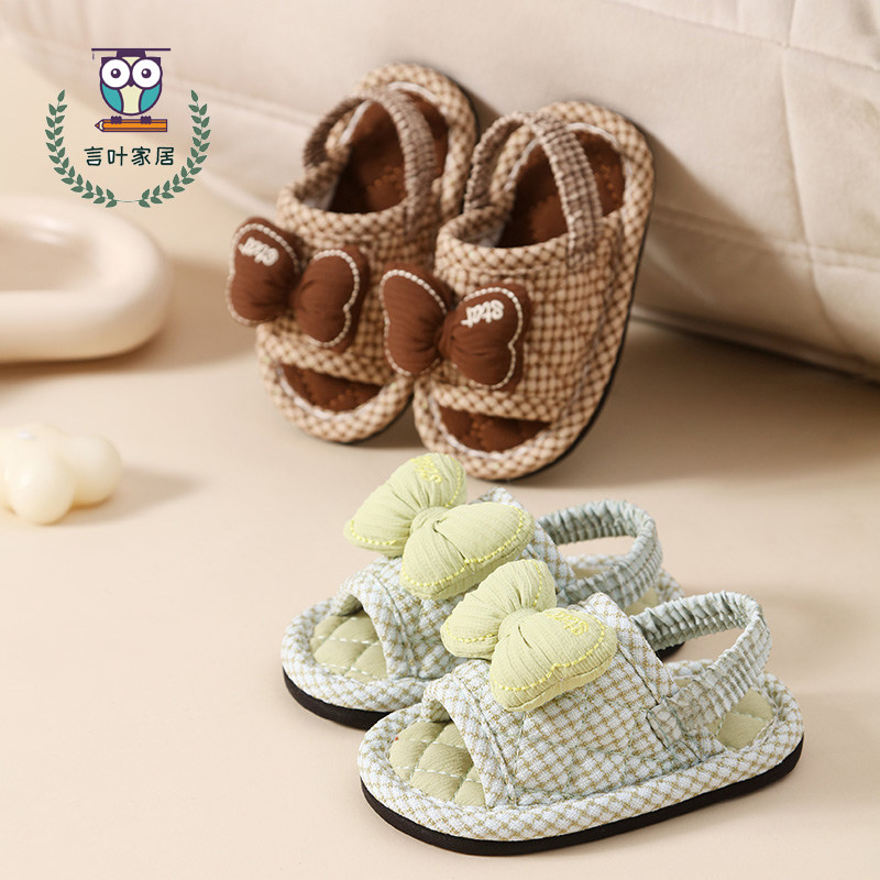 新款纯棉布艺可爱卡通儿童拖鞋春秋室内居家加厚防滑静音地板加厚,淘宝优惠券,粉丝福利购,淘宝优惠卷