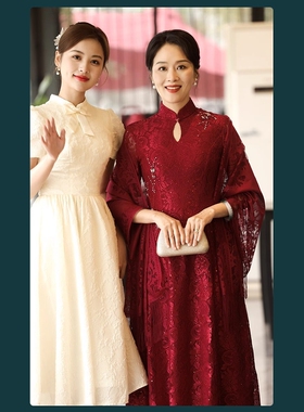 红色流苏披肩妈妈婚宴旗袍外搭斗篷外套结婚礼服高贵喜婆婆春夏女