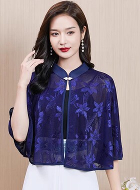 新款红色新娘旗袍礼服披肩斗篷中式国风薄款镂空蕾丝日常防晒遮肉