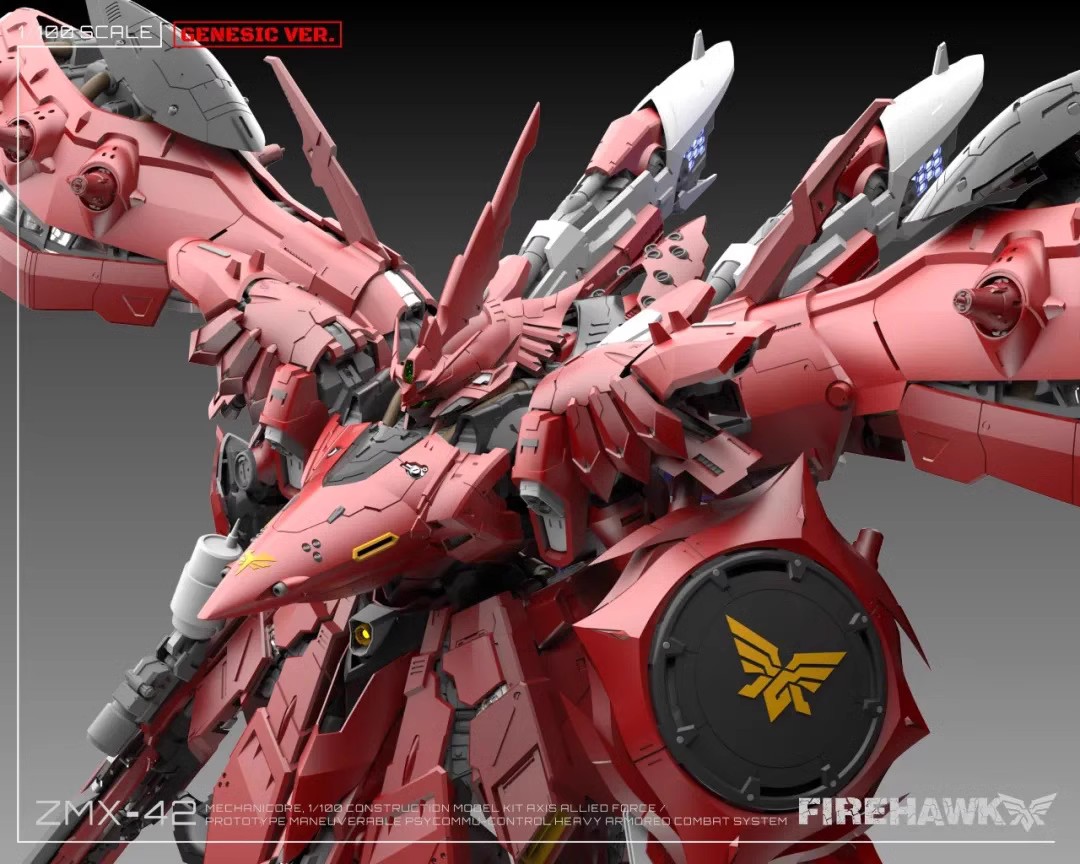 预售 机甲之城十周年纪念初回限定版ZMX-42 FIREHAWK夜莺拼装模型