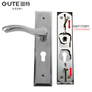固特门锁室内卧室房门锁家用木门静音锁具卫生间通用型锁体门把手