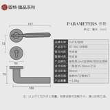 Дверные замки серии Goode Zhenpin, простые, легкие, роскошные деревянные дверные замки для спальни, дома, комнаты, дверной замок, ручка, магнитный замок