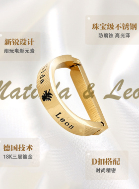 这个杀手不太冷潮礼盒装箍领带