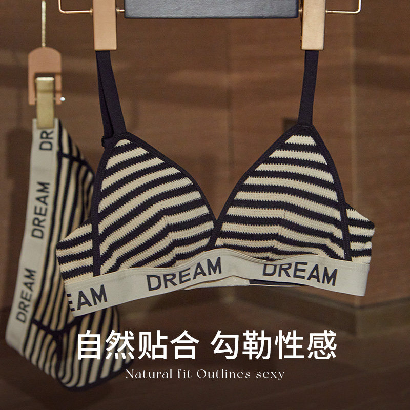 法式薄款套装小胸聚拢显大字母文胸 丝之莎内衣文胸