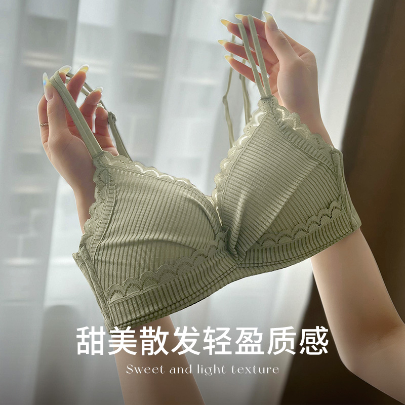 小胸平胸无钢圈调整型bra防下垂 丝之莎内衣文胸