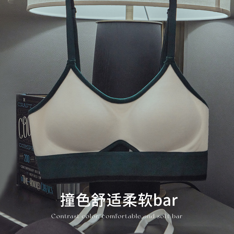 运动法式三角杯大u型美背文胸罩 丝之莎内衣文胸