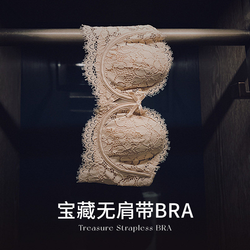 肩带女防滑隐形超薄款套装文胸罩 丝之莎内衣文胸