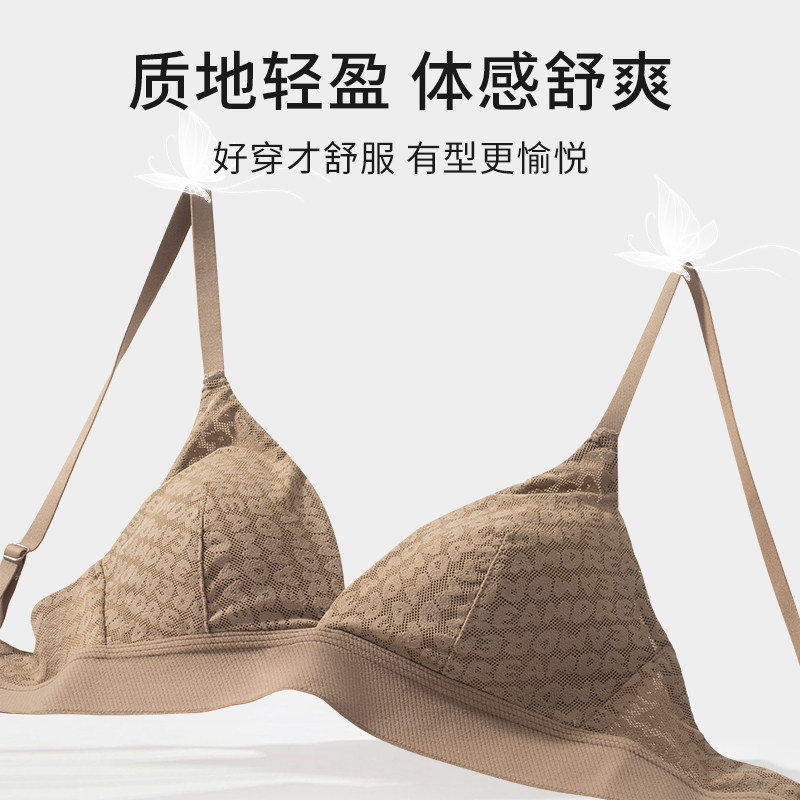  丝之莎内衣文胸