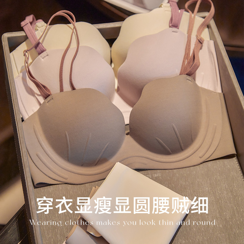  丝之莎内衣文胸