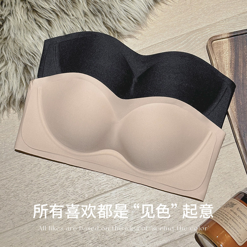  丝之莎内衣文胸