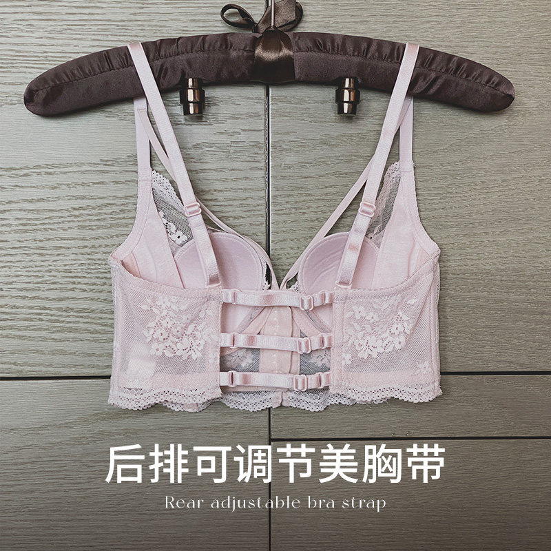 前扣夏季大胸显小兔耳朵杯性感内衣 丝之莎内衣文胸