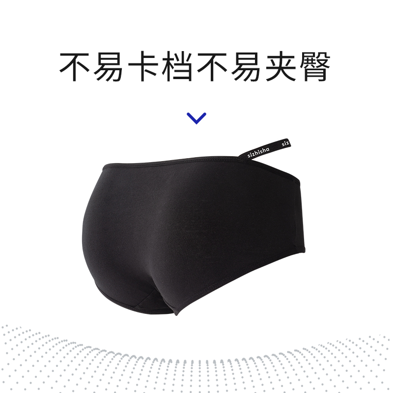【三条装】内裤女纯棉全棉裆露腰性感交叉带低腰女生三角裤新款春