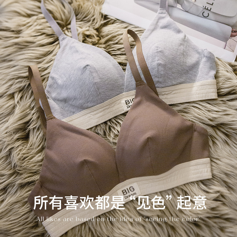 法式小胸薄款微聚拢时尚字母文胸 丝之莎内衣文胸