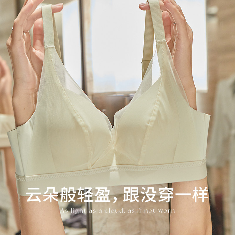  丝之莎内衣文胸