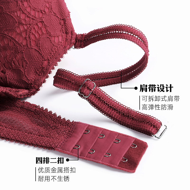 丝之莎内衣旗舰店丝之莎甜美性感小胸无钢圈聚拢胸罩女蕾丝调整型少女内衣套装加厚3