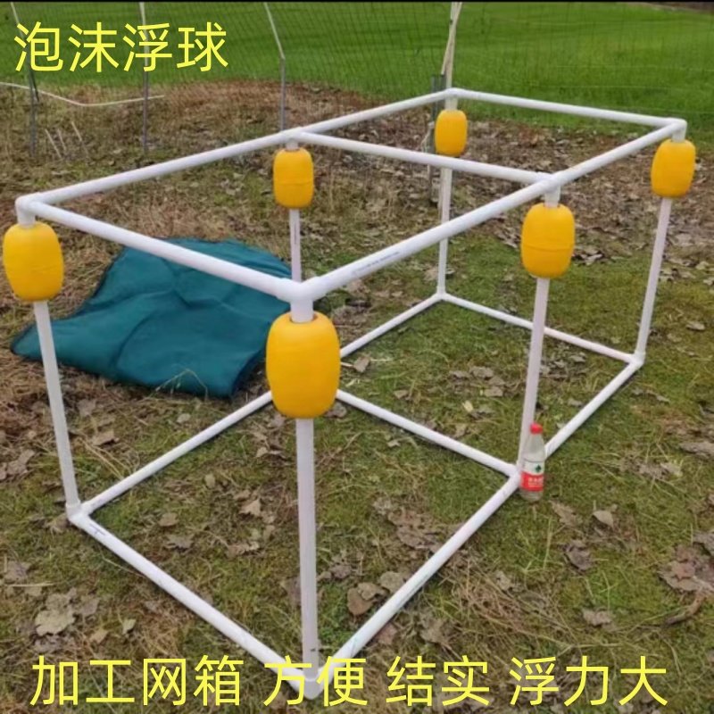 泡沫浮球 浮标 浮力球网箱养殖浮子PVC球 浮筒 航道浮标赛道,淘宝优惠券,粉丝福利购,淘宝优惠卷