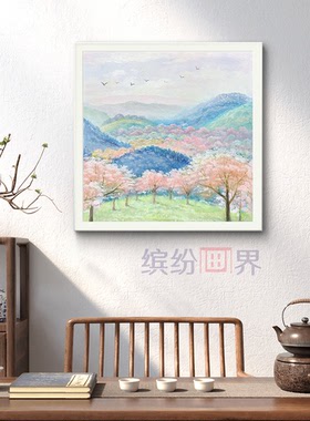 现代轻奢春色花海玄关风景装饰画