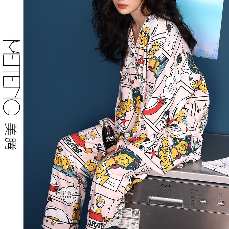 春秋季2020新款流行长袖动漫画睡衣 美腾睡衣/家居服套装