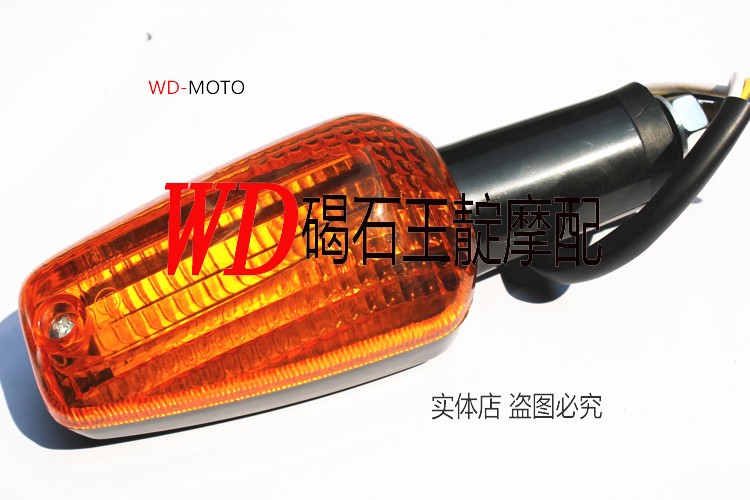 包邮 王靛摩配 CB400 VTEC一代二代 CB1300 X4 转弯灯 转向灯 - 图0