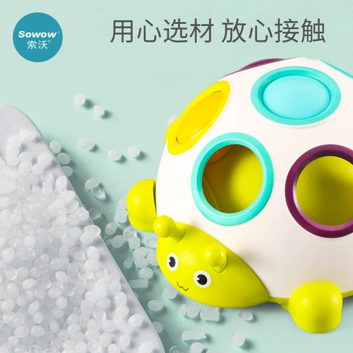 Игрушка для тренировок Монтессори, 1 лет, 6 мес., мелкая моторика, раннее развитие