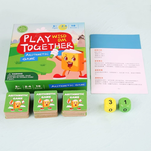 Логическая настольная игра, интеллектуальная интерактивная игрушка для тренировок Монтессори, 2-3-4 лет, для детей и родителей, раннее развитие