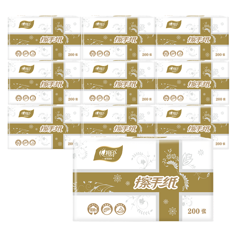 心相印加厚干擦手纸卫生间专用抽取式商用家用整箱一次性擦手纸巾,淘宝优惠券,粉丝福利购,淘宝优惠卷