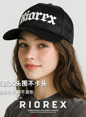 RIOREX复古大字母刺绣棒球帽