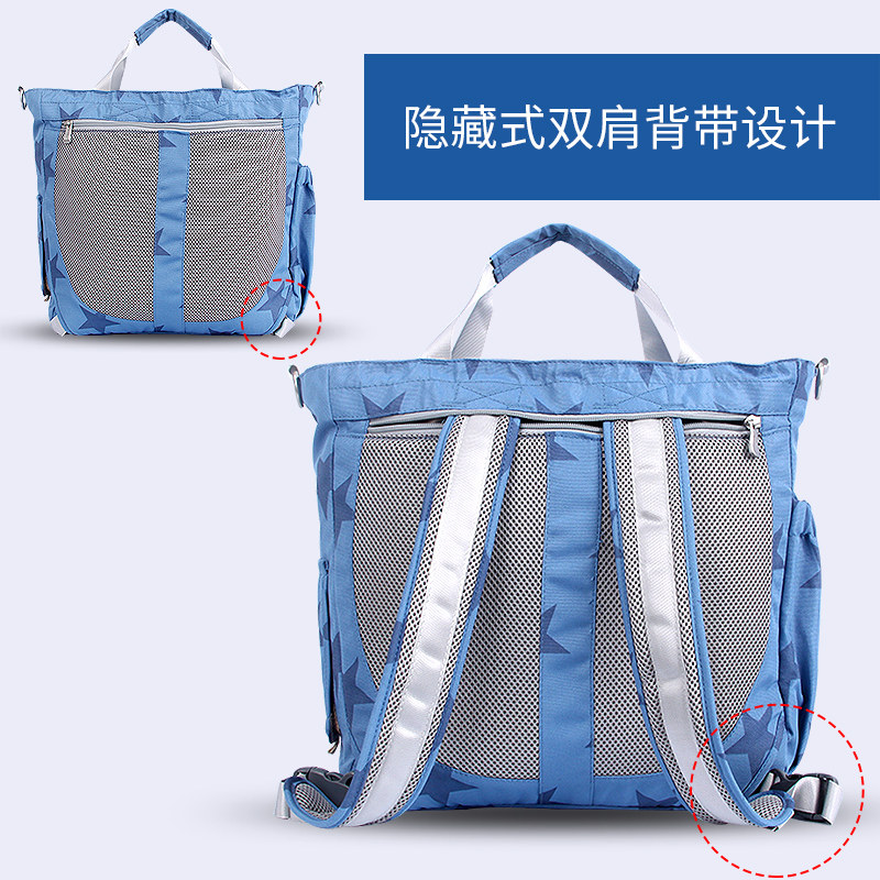 2020新款潮妈手提多功能 阿兰贝尔妈咪包/袋