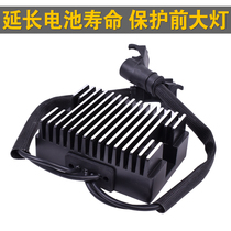 Applicable Harelocomotive Rectifiers XL883C XL1200N Accessories New Charging Silicon Manoeuver High Power