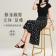 Polka dot fishtail skirt new large size high-waisted chiffon skirt